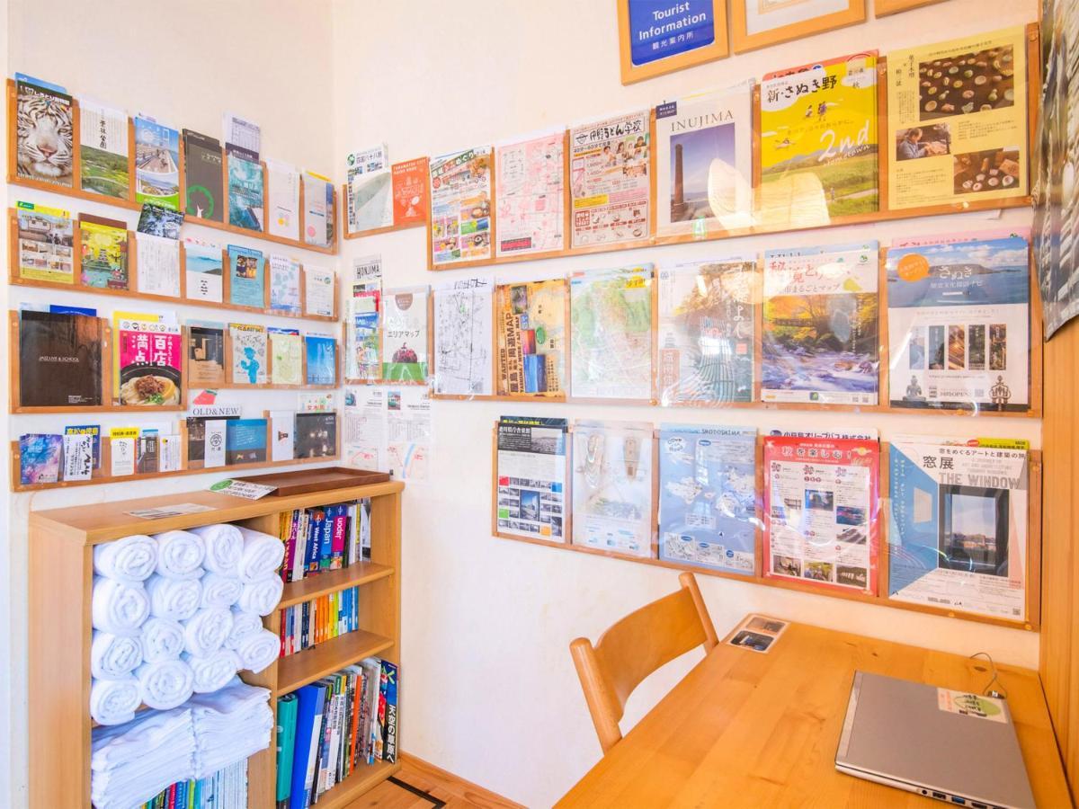 高松 若叶屋旅馆酒店 外观 照片